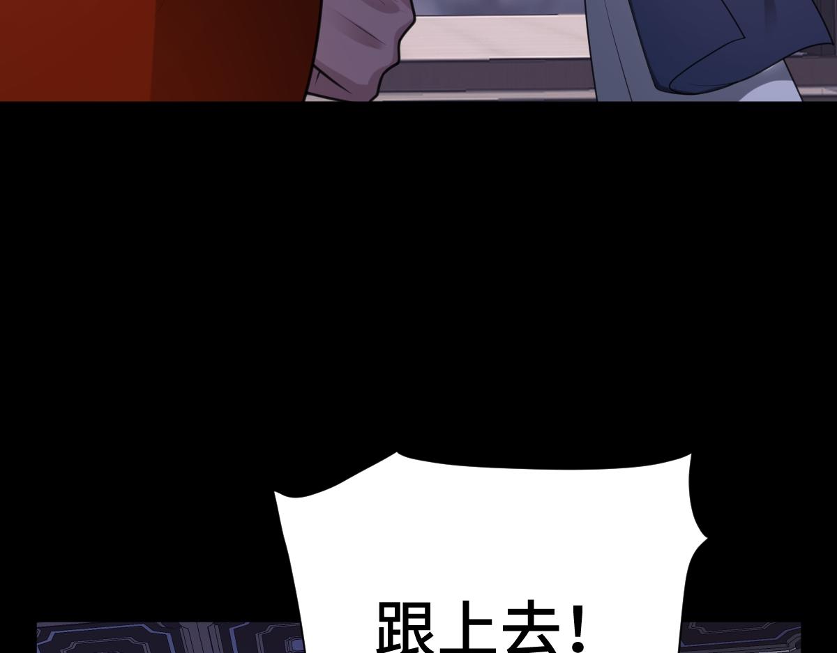 第66话 无药可医24