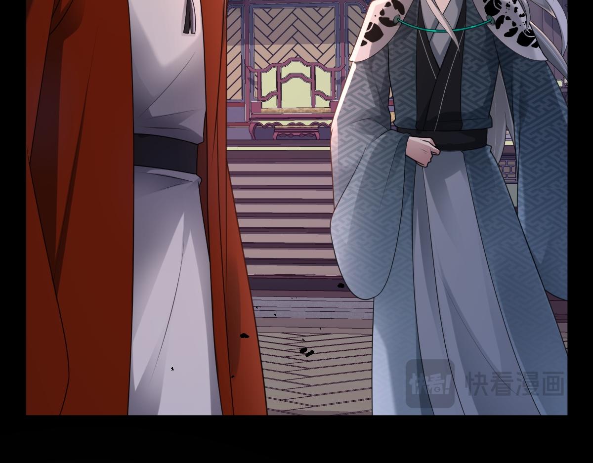 第66话 无药可医26