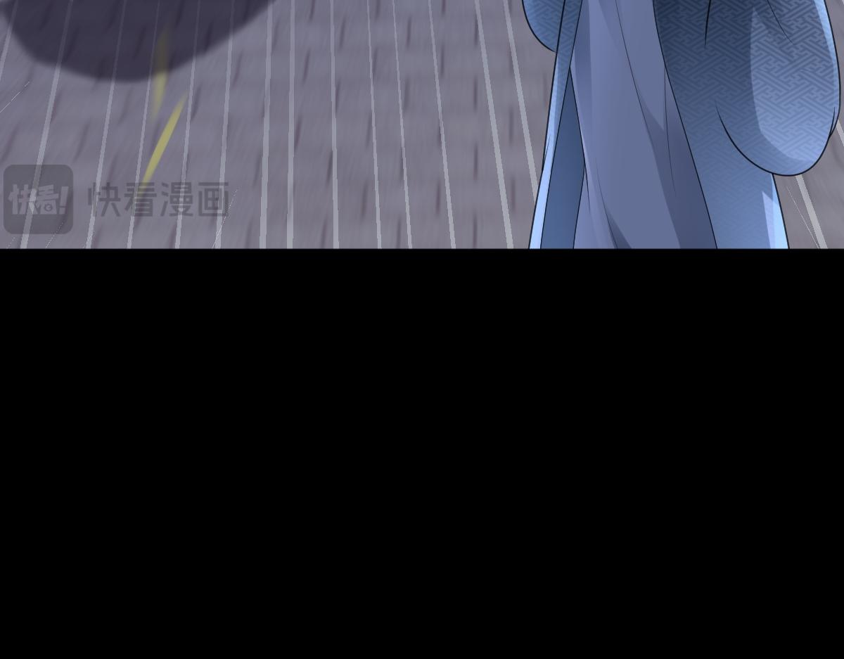 第66话 无药可医44