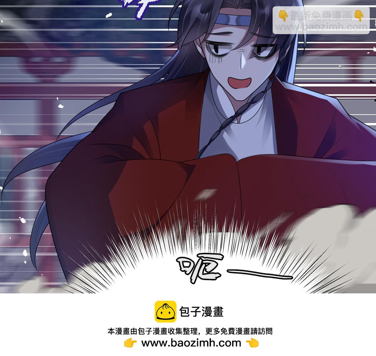第66话 无药可医49