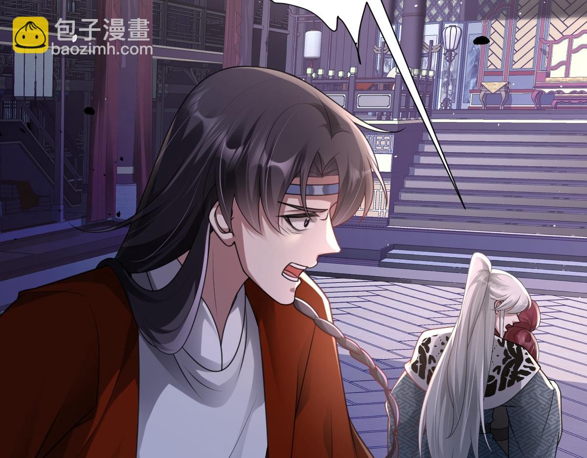 第66话 无药可医5