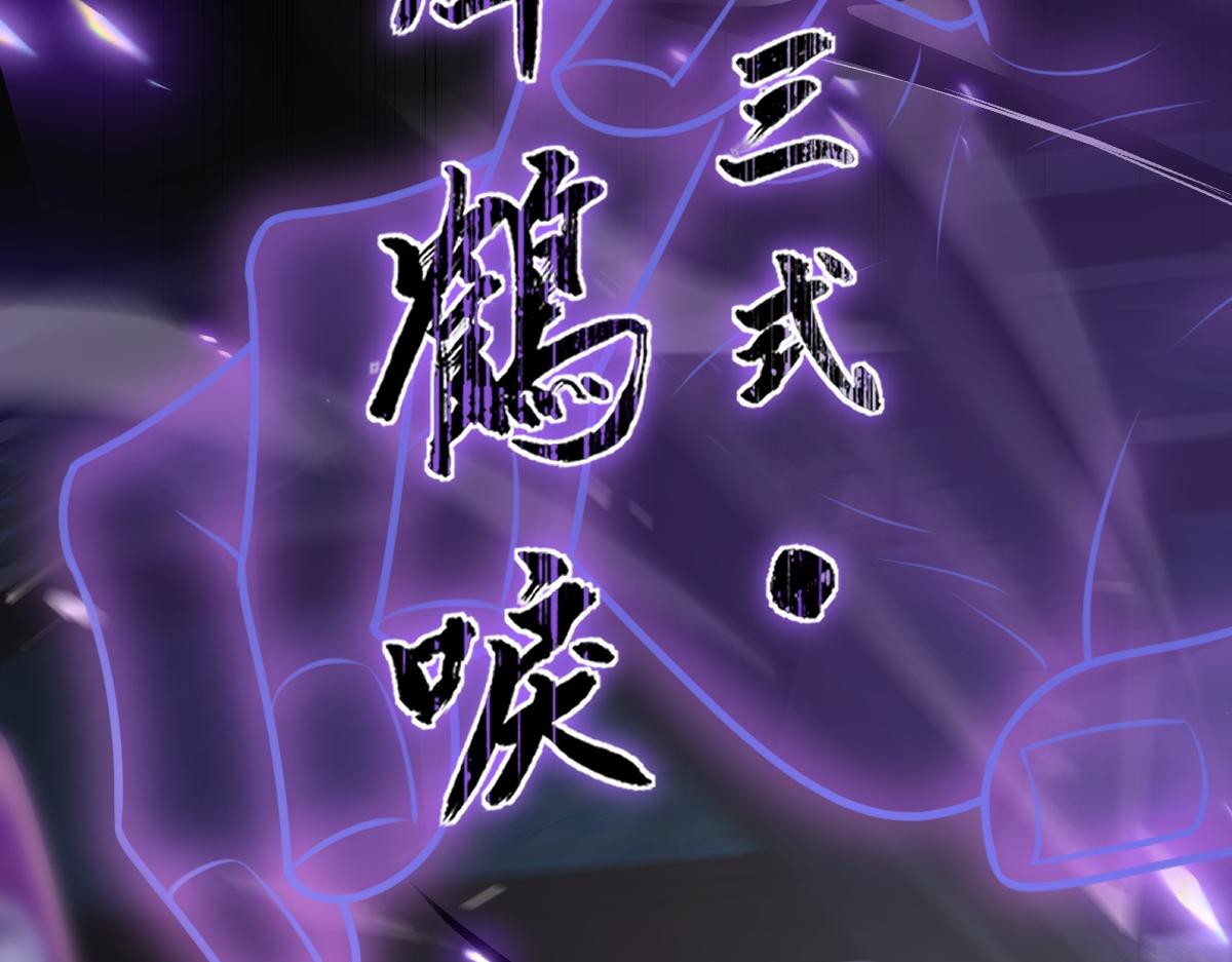 第66话 无药可医62