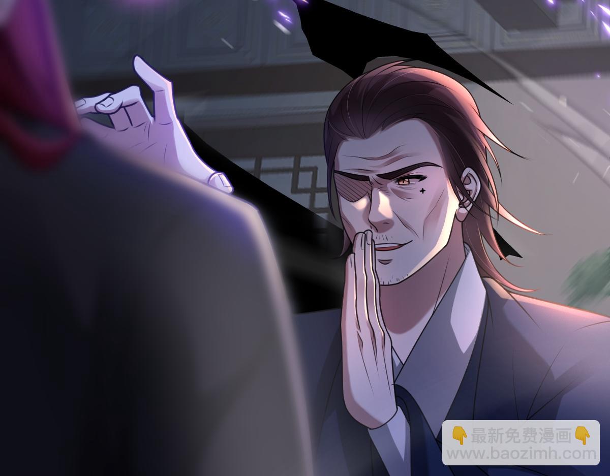 第66话 无药可医64
