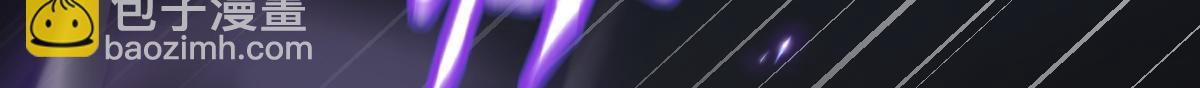 第66话 无药可医67