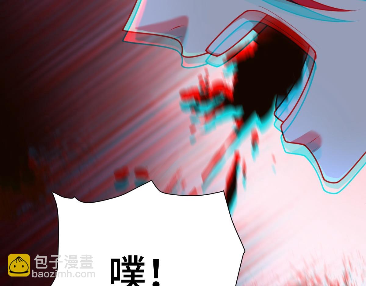 第66话 无药可医73