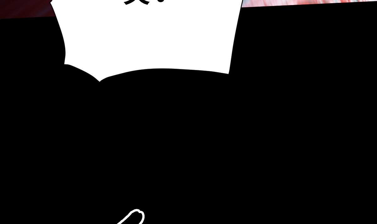第66话 无药可医74