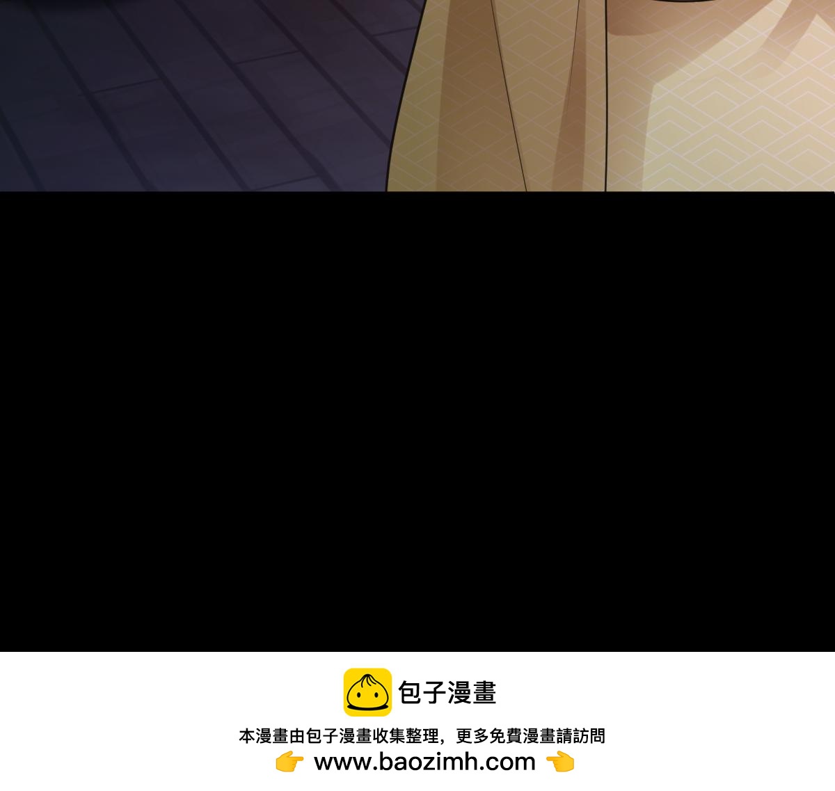 第66话 无药可医84