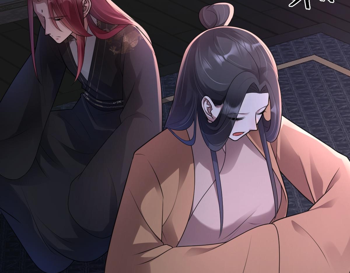 第66话 无药可医93