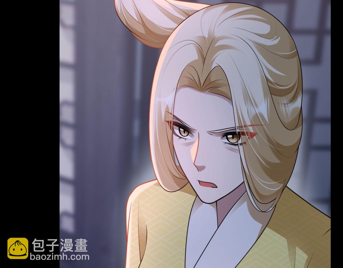 第66话 无药可医97