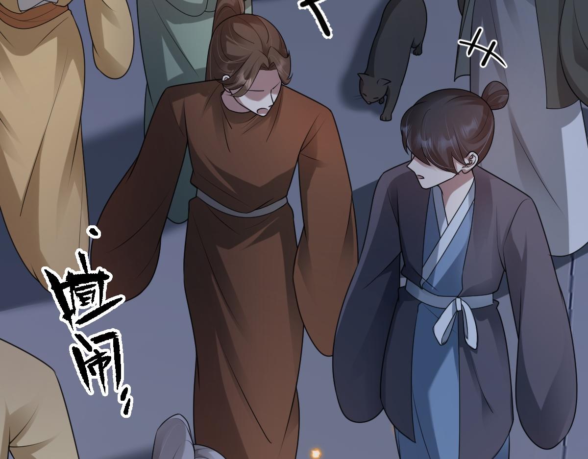 第69话 边凛的选择10