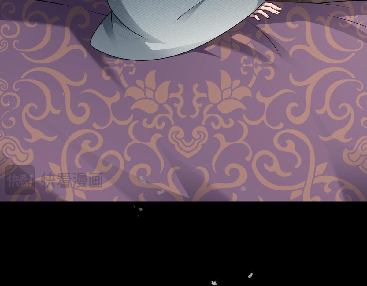第69话 边凛的选择100