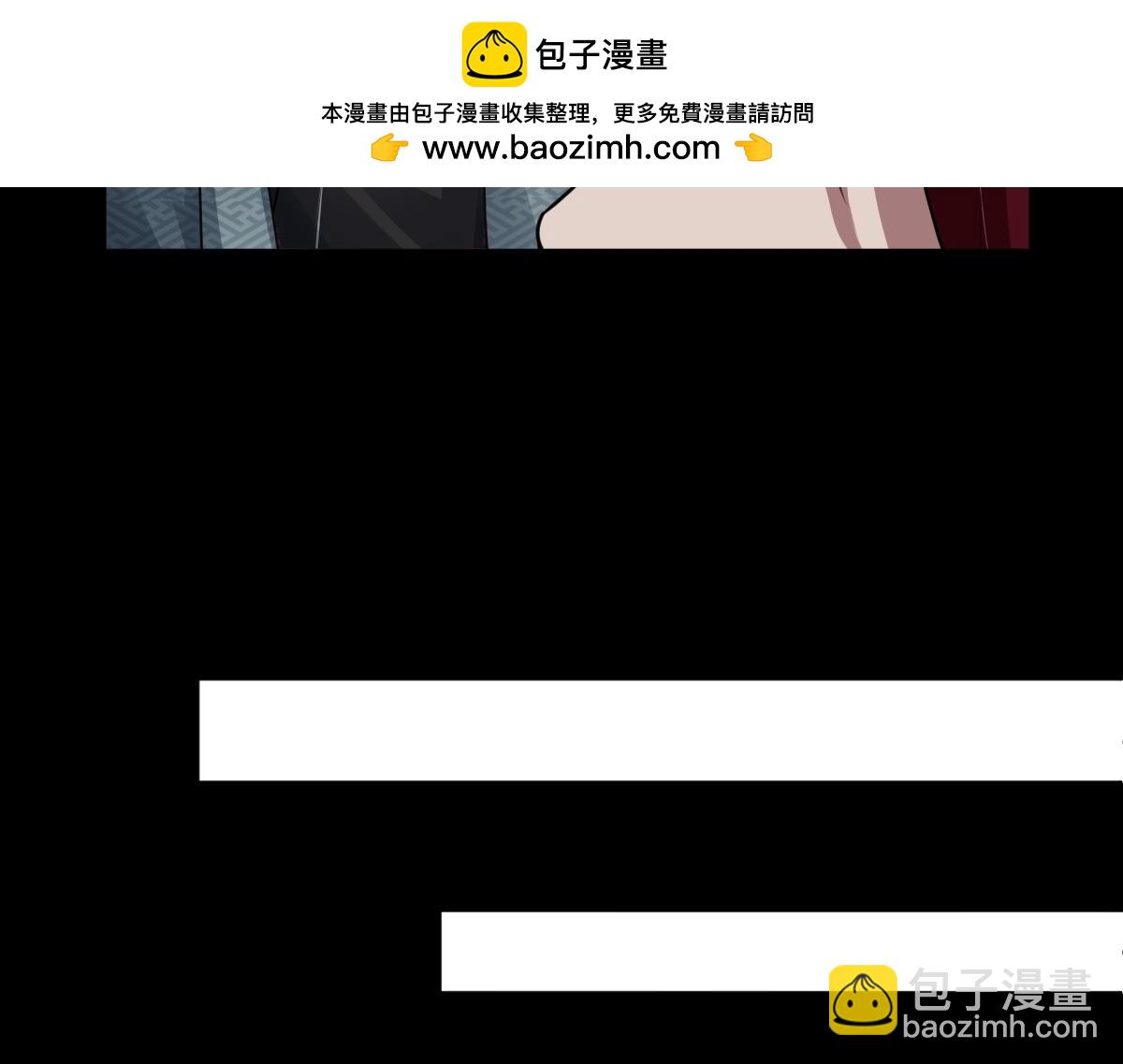 第69话 边凛的选择114