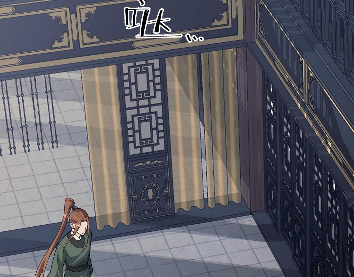第69话 边凛的选择116