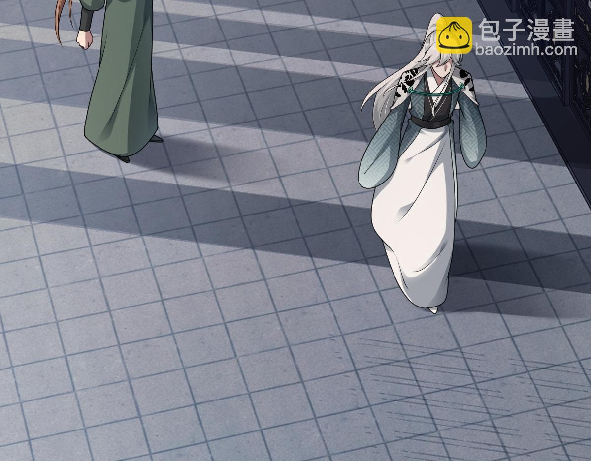 第69话 边凛的选择117