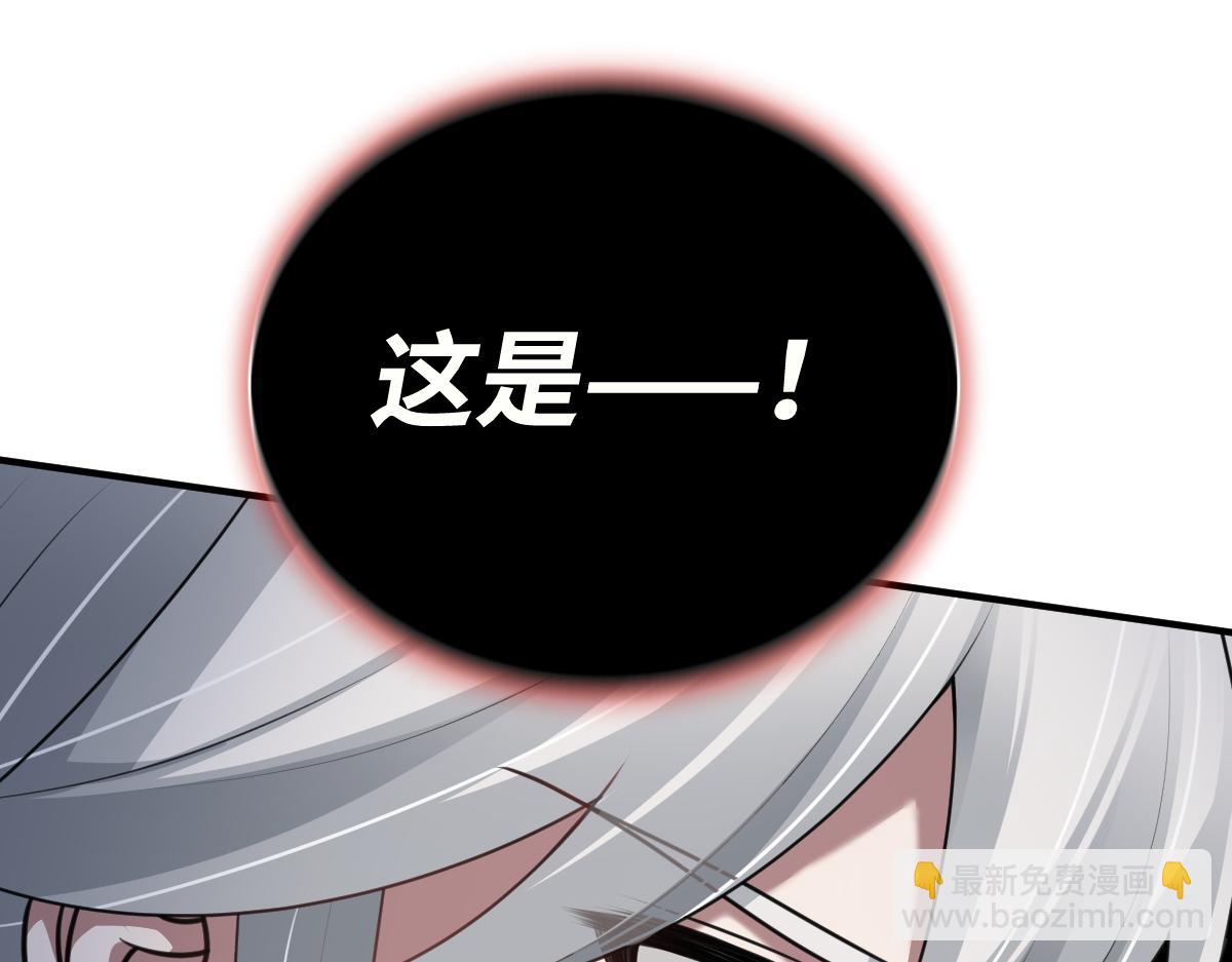 第69话 边凛的选择133