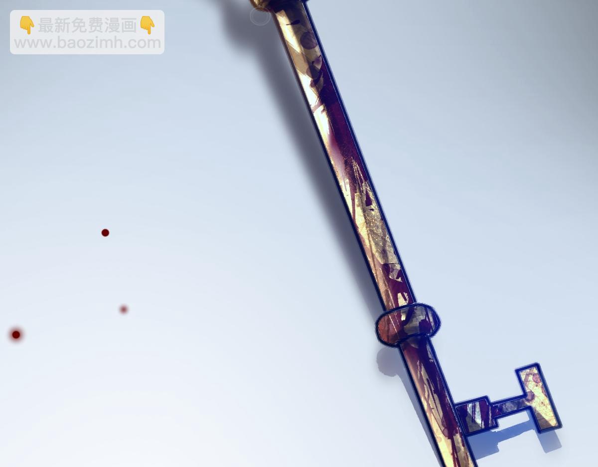 第69话 边凛的选择137