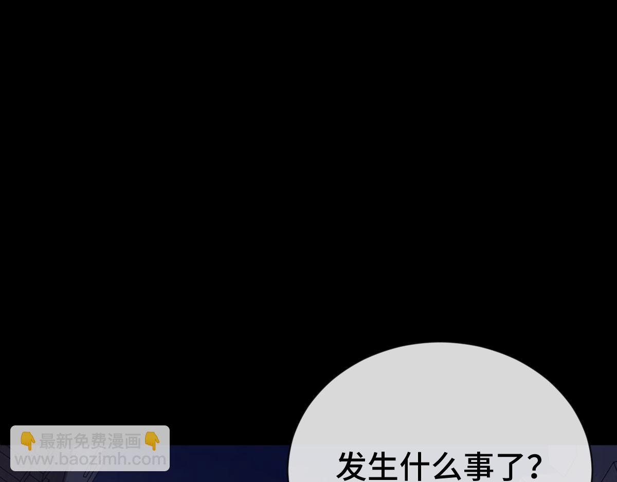 第69话 边凛的选择16