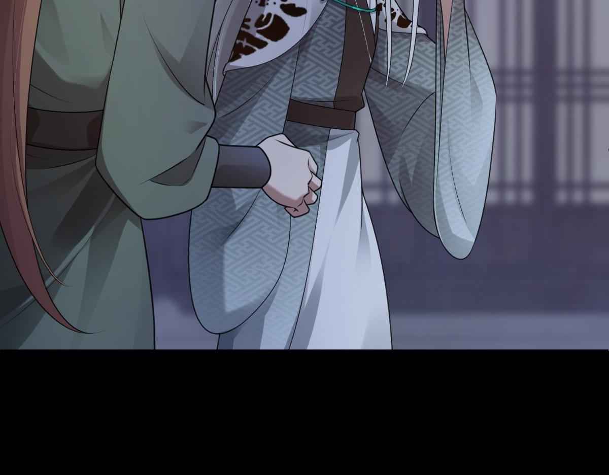 第69话 边凛的选择28
