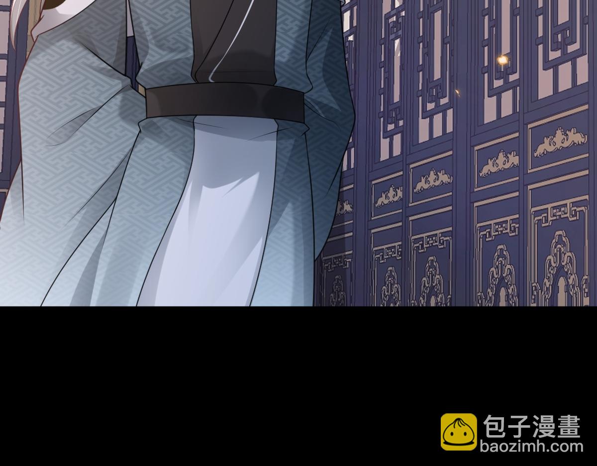 第69话 边凛的选择38