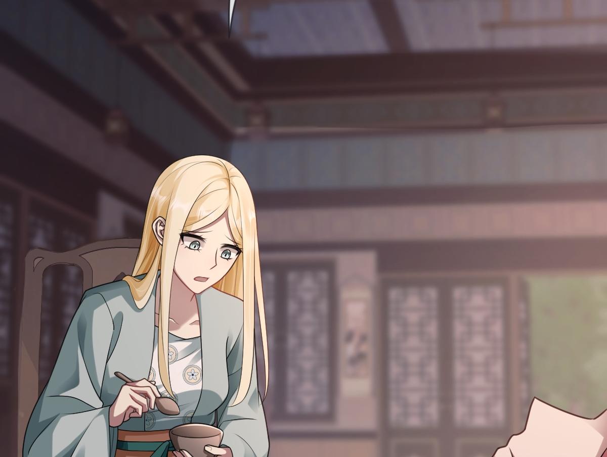 第69话 边凛的选择43