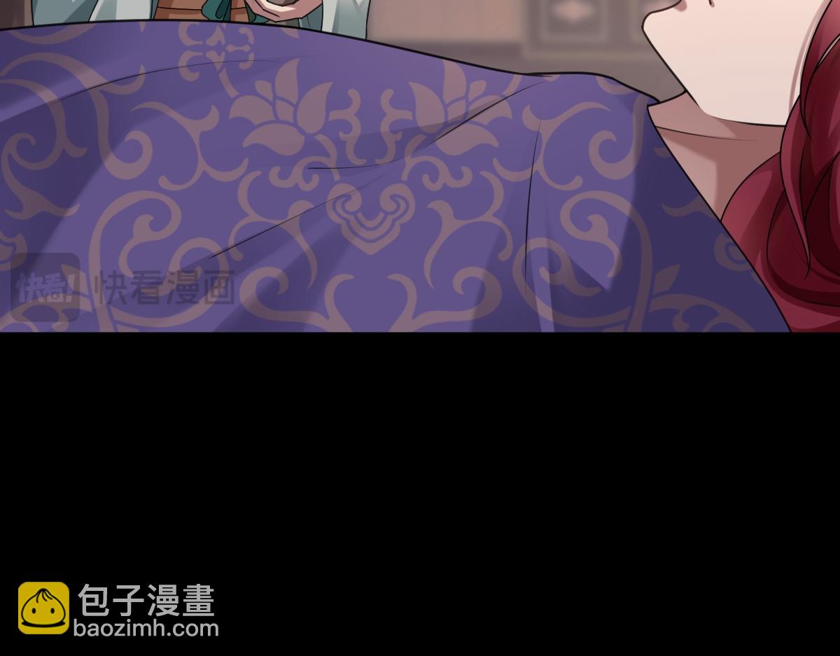 第69话 边凛的选择44