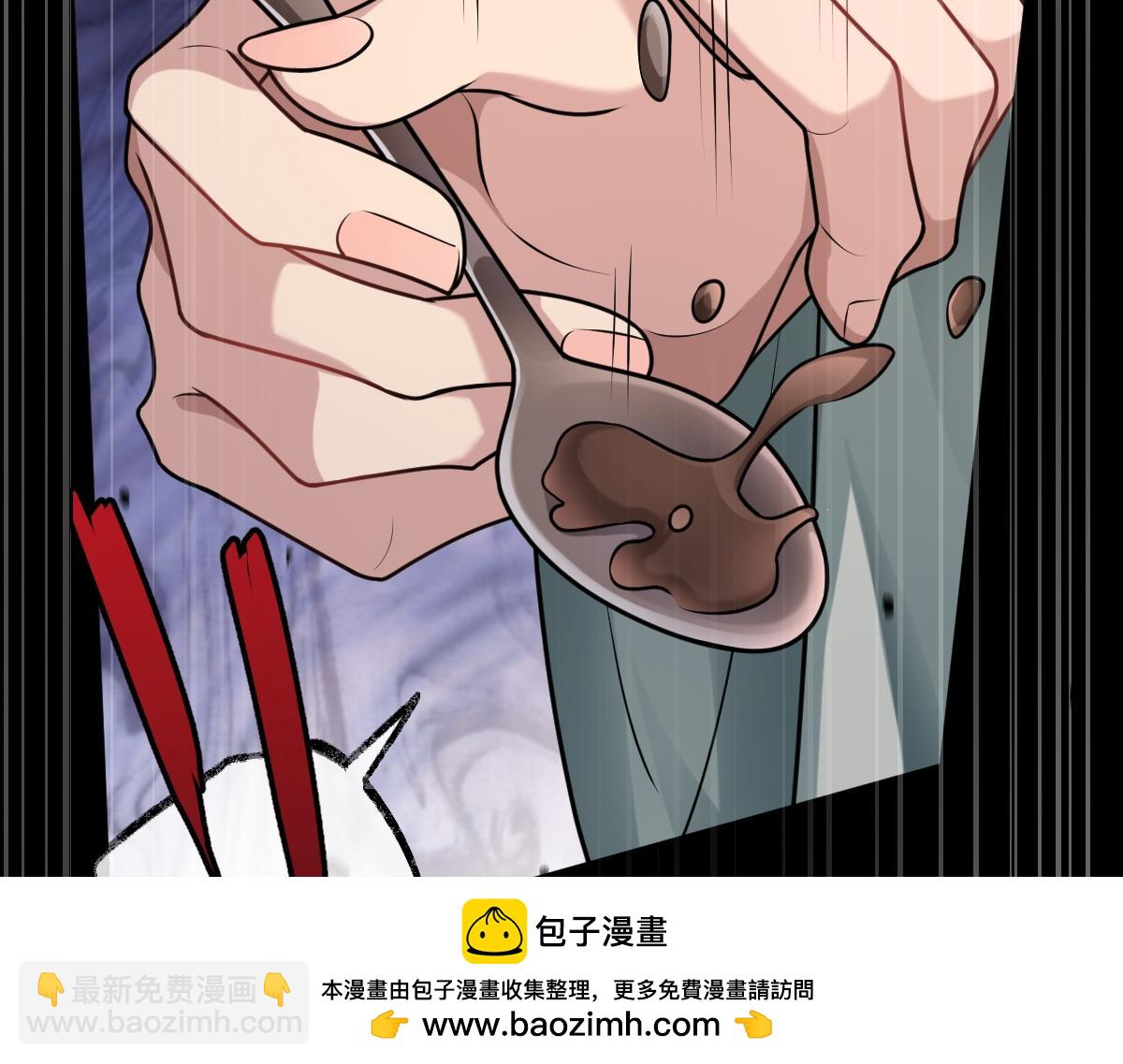 第69话 边凛的选择49