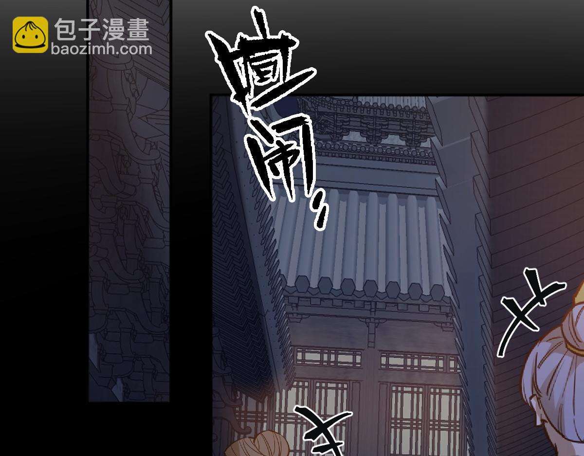 第69话 边凛的选择5