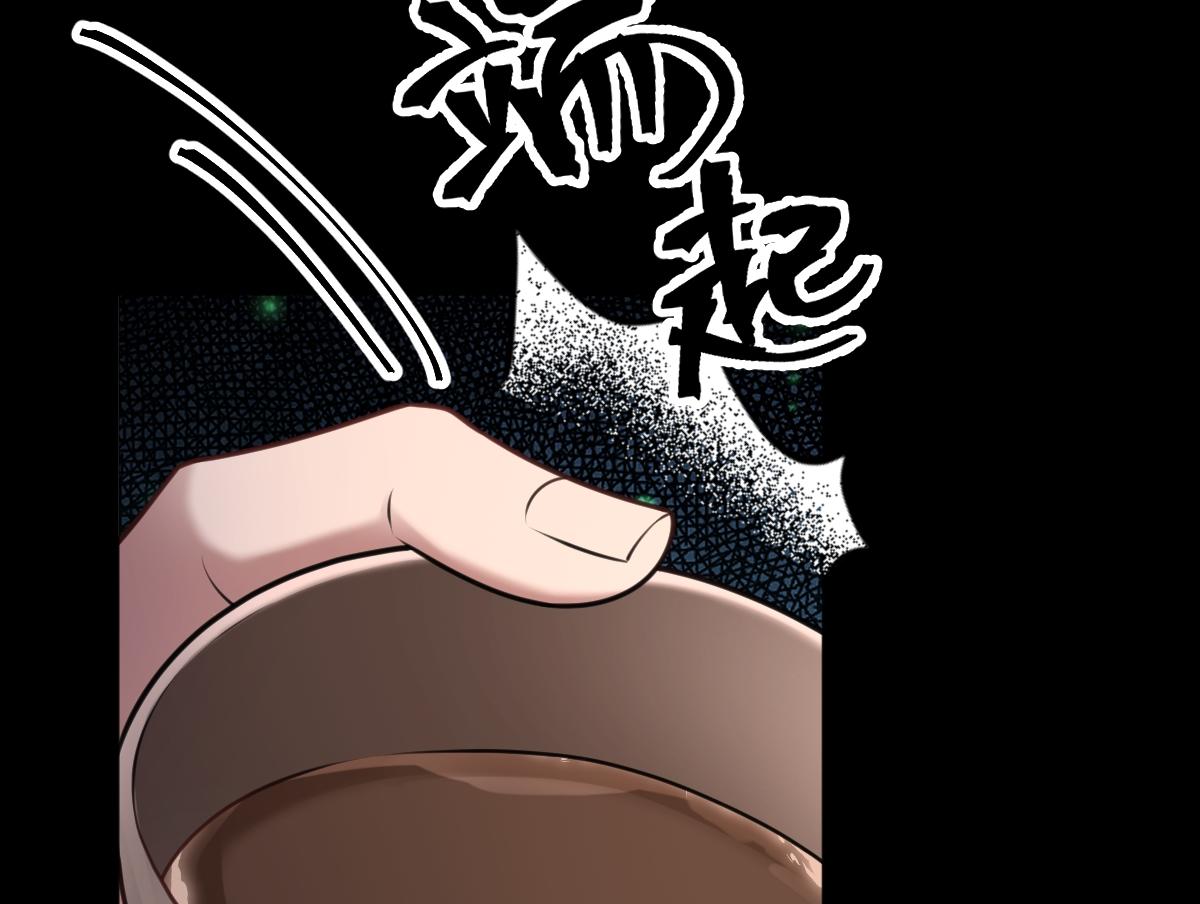 第69话 边凛的选择59