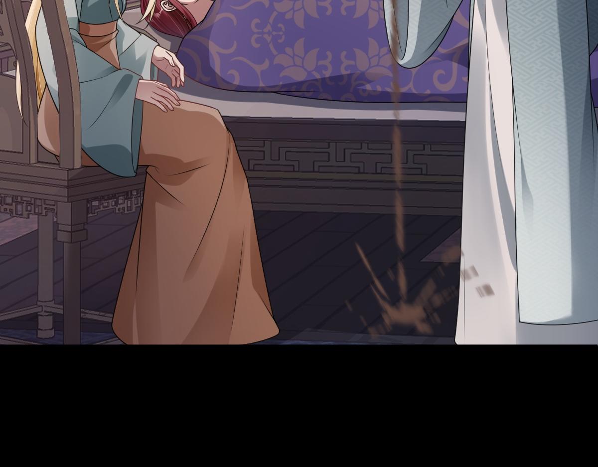第69话 边凛的选择62