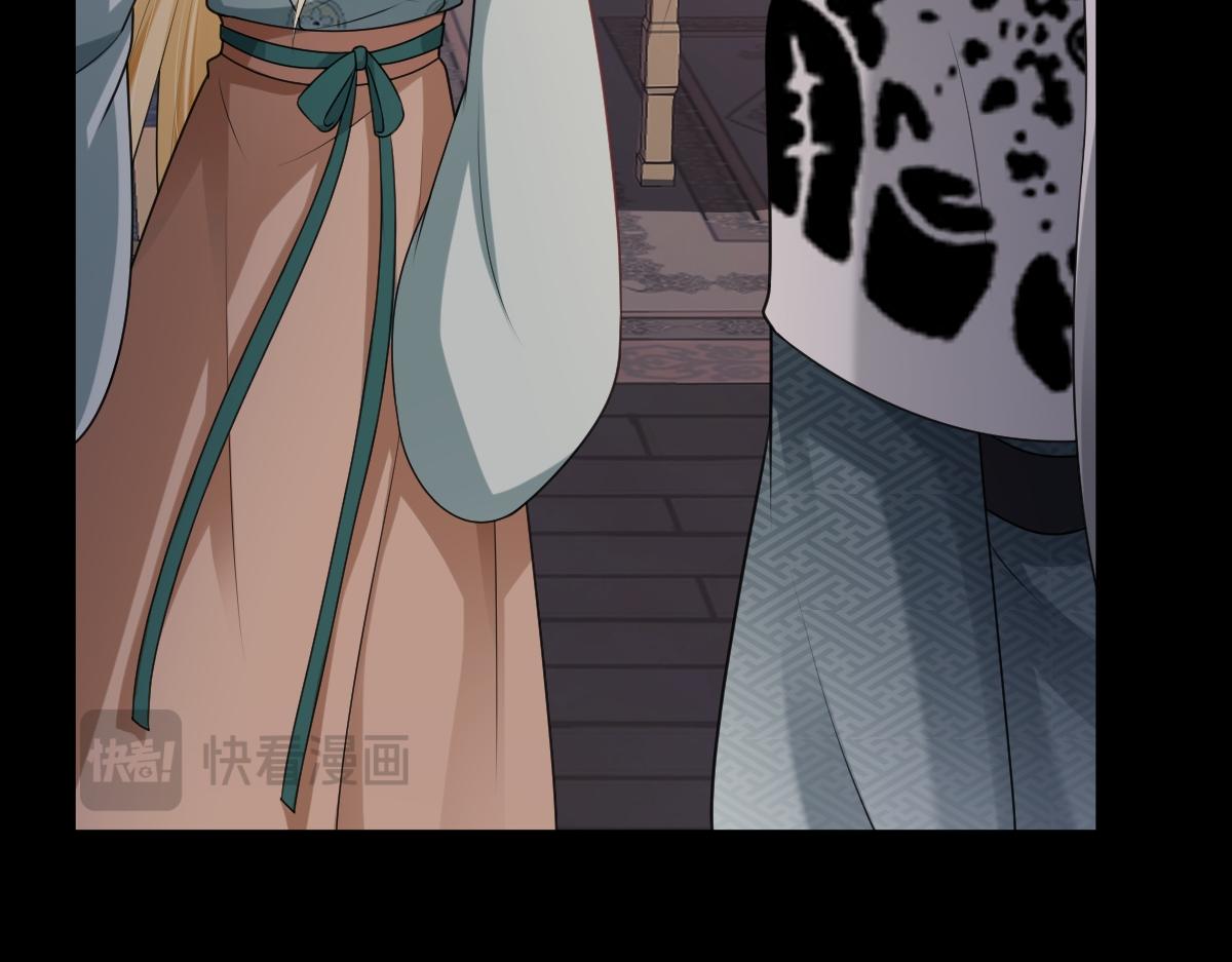 第69话 边凛的选择65