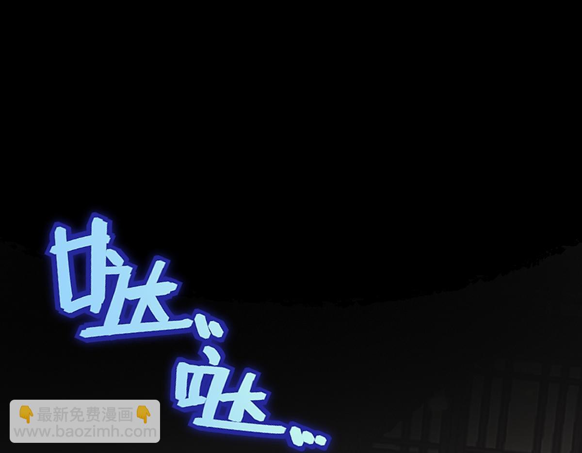 第69话 边凛的选择7