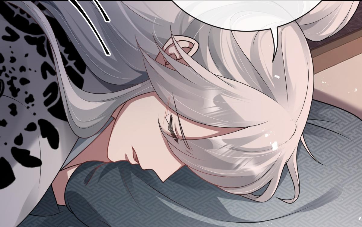 第69话 边凛的选择83