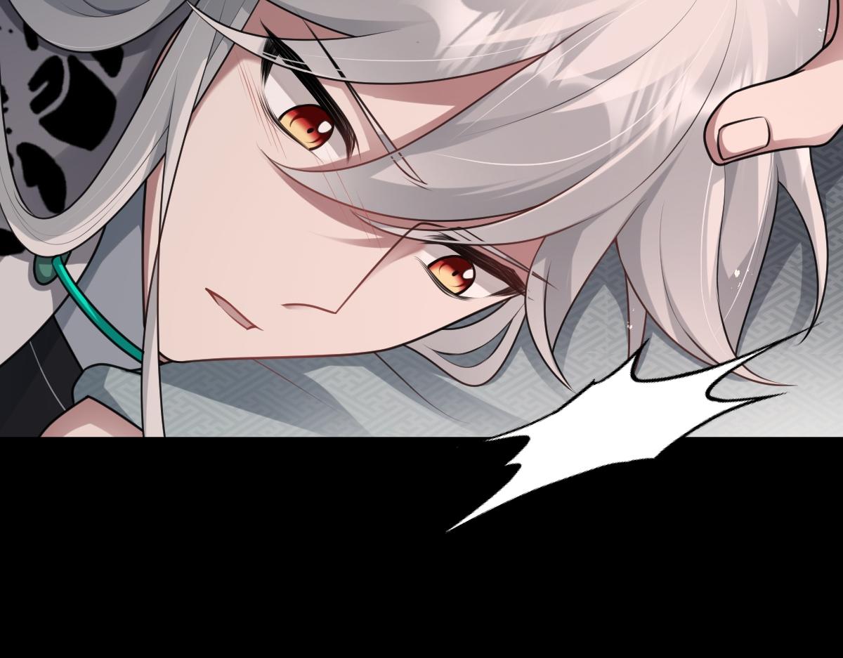 第69话 边凛的选择86