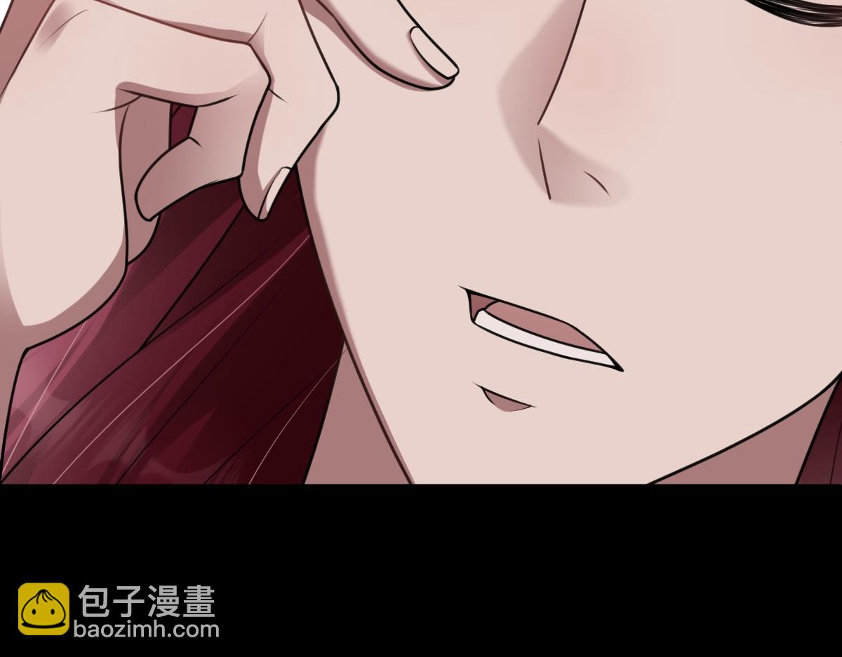 第69话 边凛的选择93