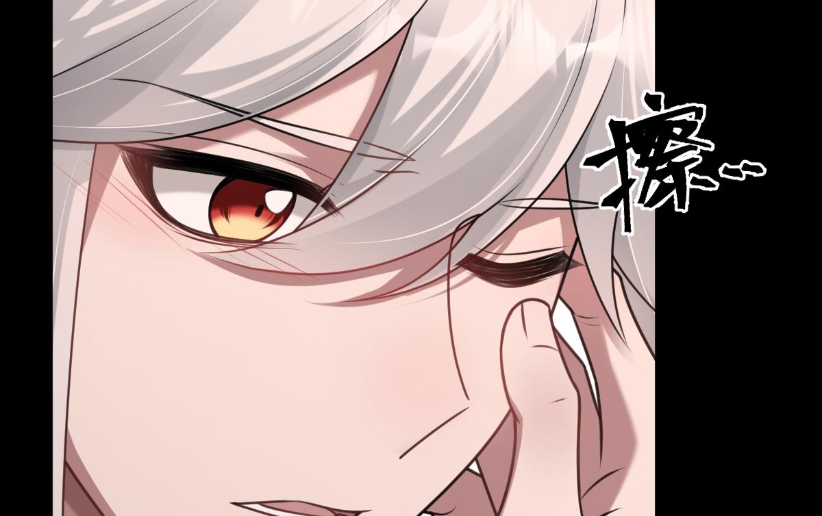 第69话 边凛的选择95