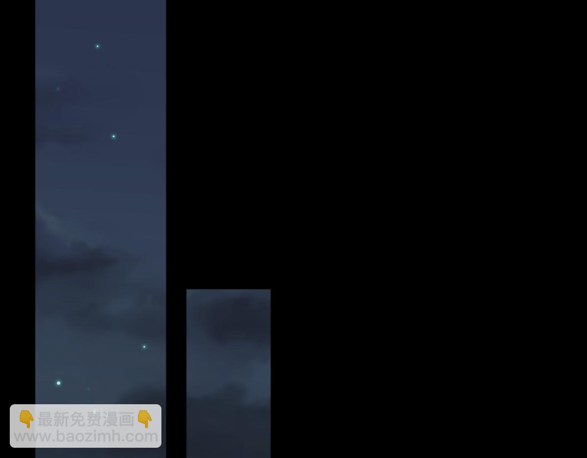 第74话 各怀心思5