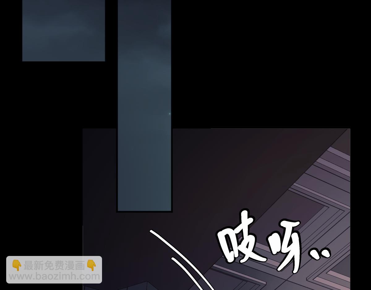 第74话 各怀心思6