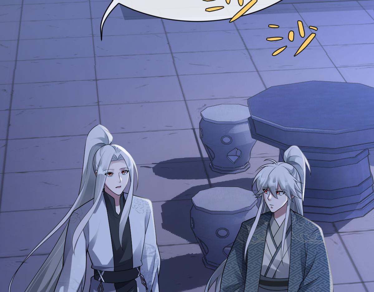 第82话 袒露心扉117