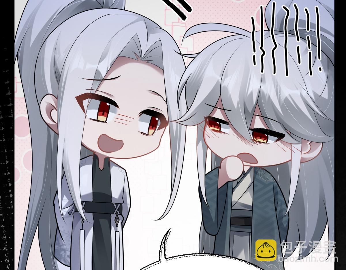 第82话 袒露心扉130