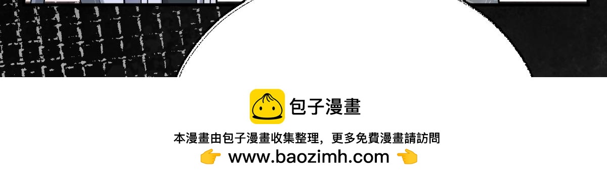 第82话 袒露心扉131