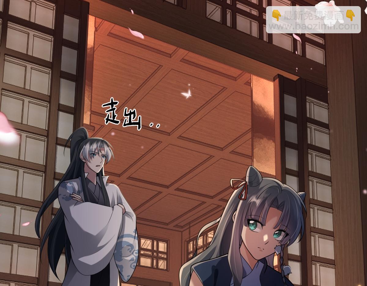 第82话 袒露心扉178