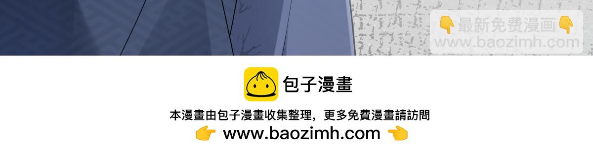 第82话 袒露心扉59