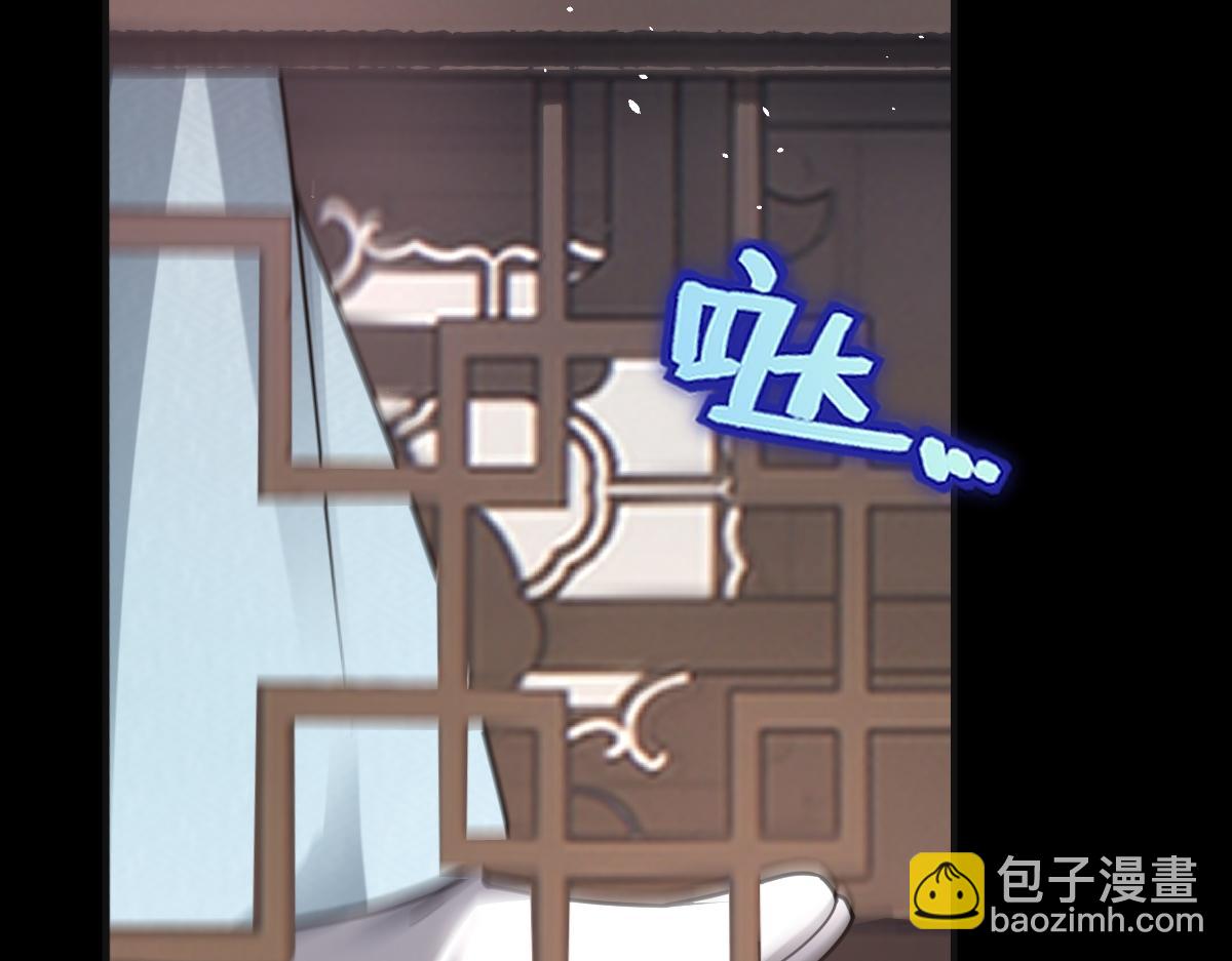 第82话 袒露心扉76