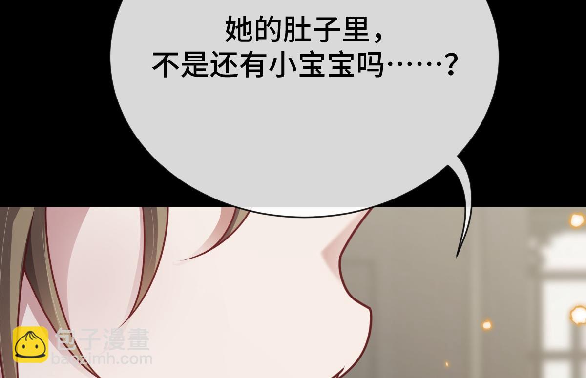 第82话 袒露心扉91