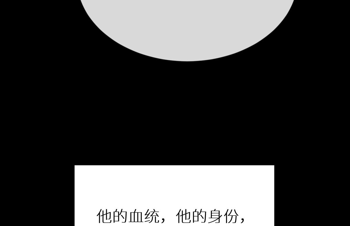 第82话 袒露心扉99