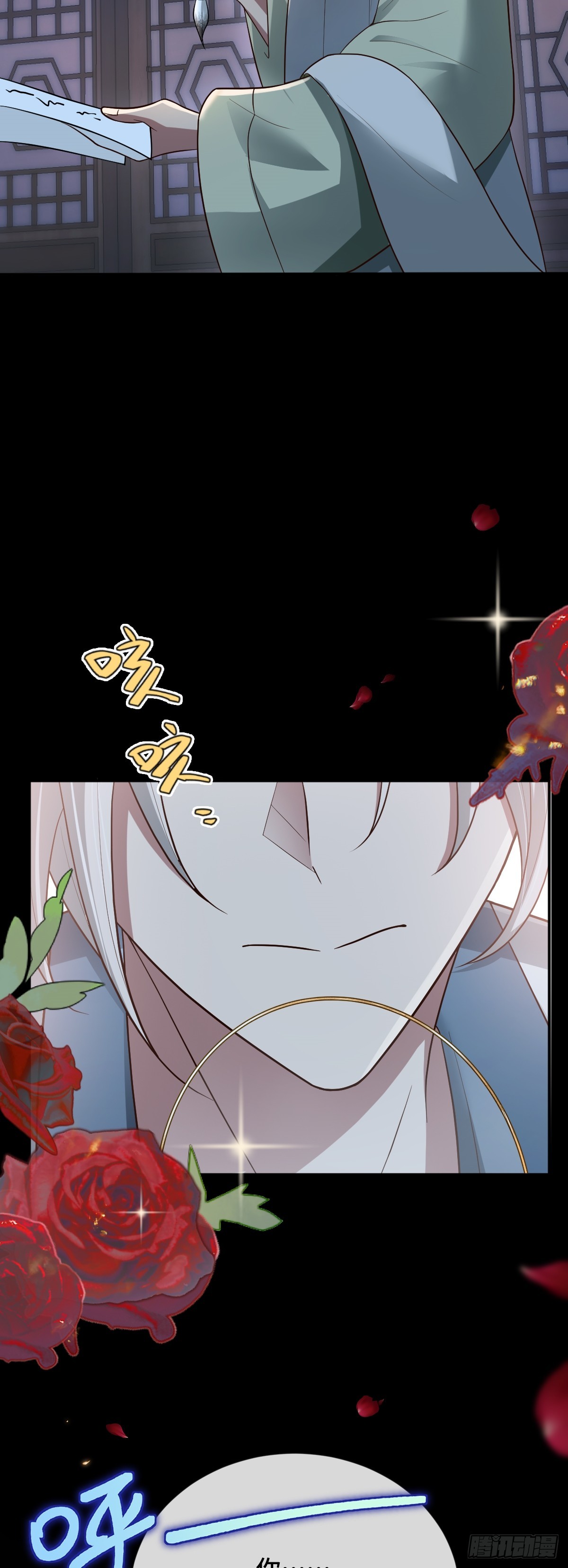 第92话 人证自戕36