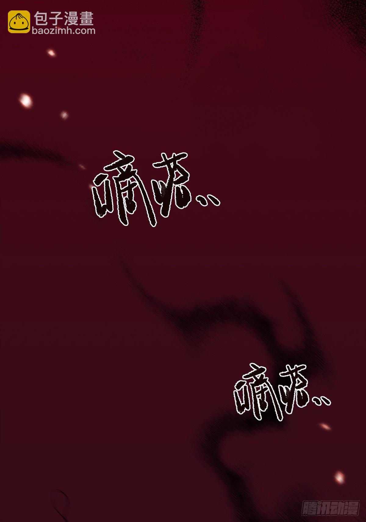 第98话 摆明车马51