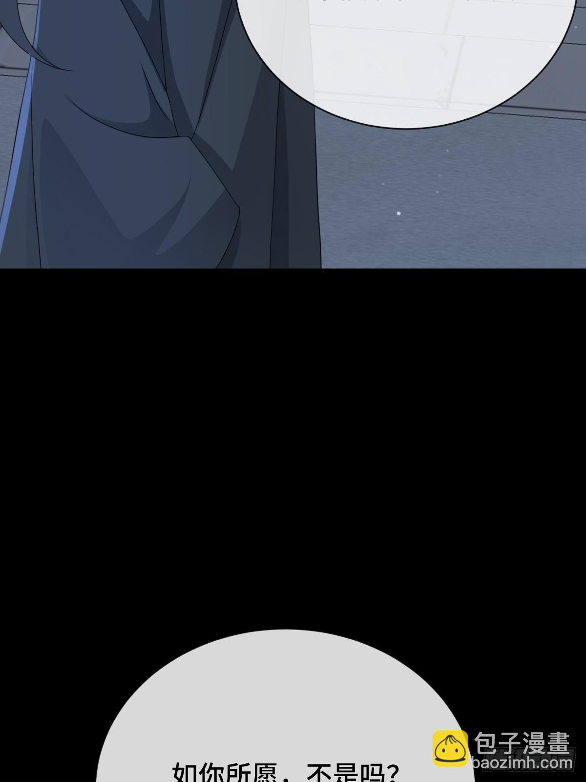 第98话 摆明车马77