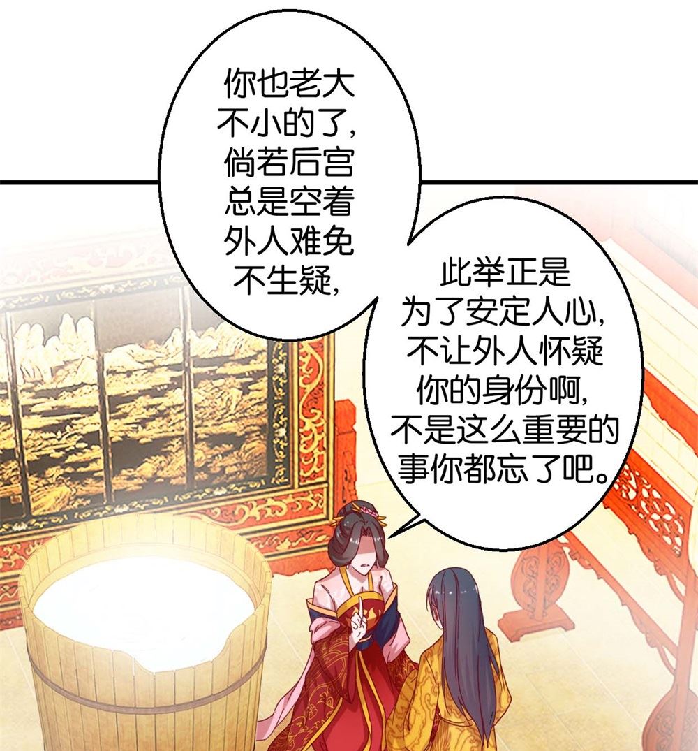 第4回 神操作10