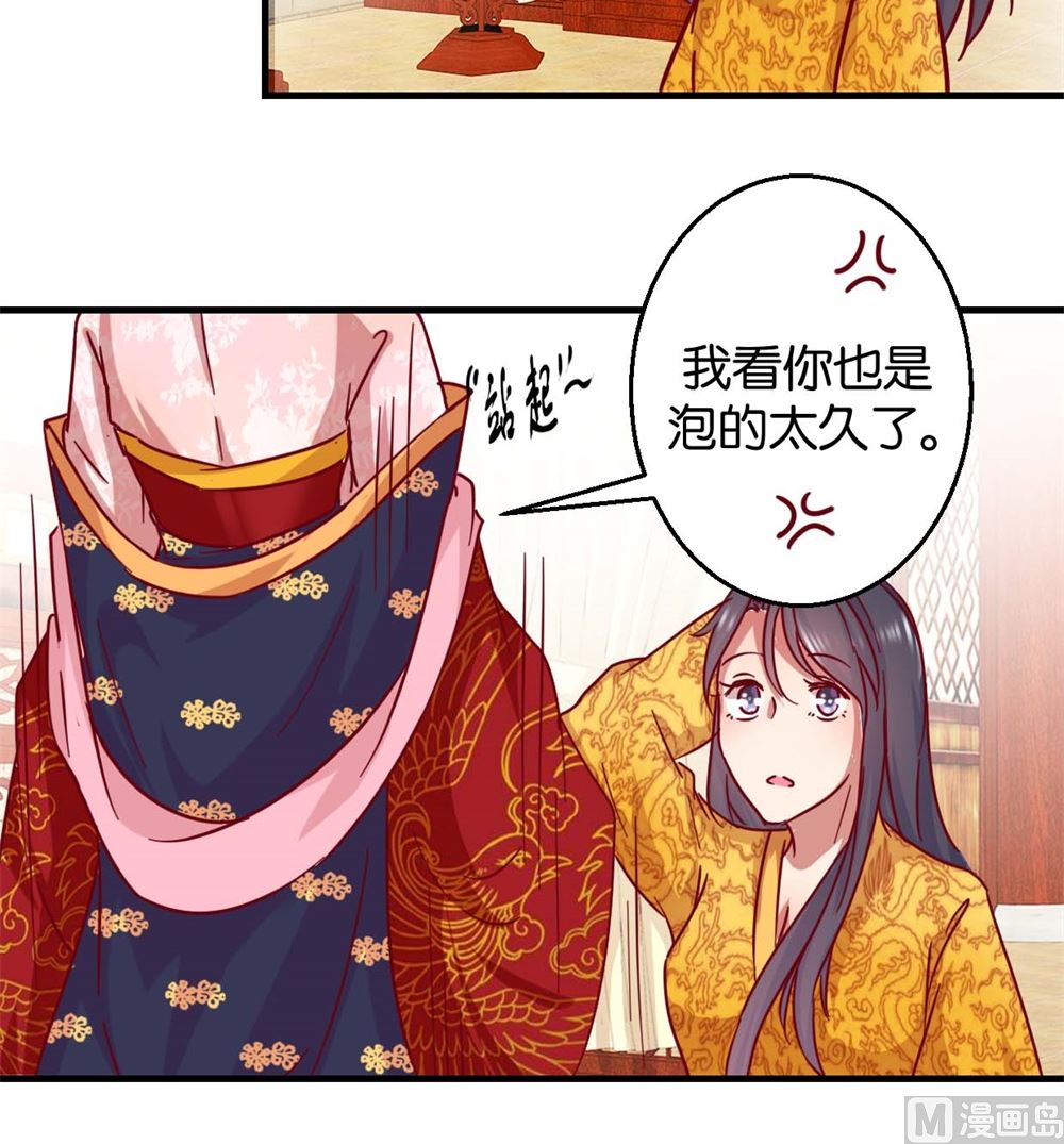 第4回 神操作12
